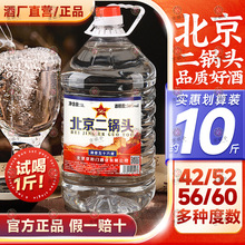 ��������^Ͱ�b�׾�������42/52/56/60��ɢ�b��ș�Ƽ��Z���׾�