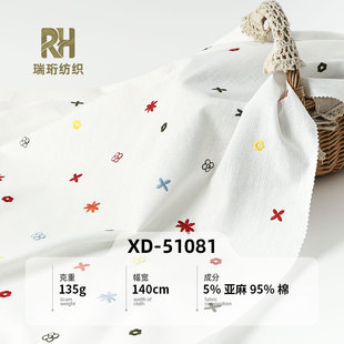���齑������ ƽ�潑����С���� 135g����ͯ�b�B��ȹ�r���̽�����