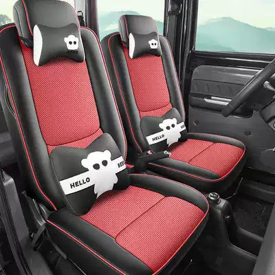 Modelə uyğun (Original) oturacaq örtükləri: EV Cushion 4 - black-and-red-two-seater-cartoon-version-note-the-model-year