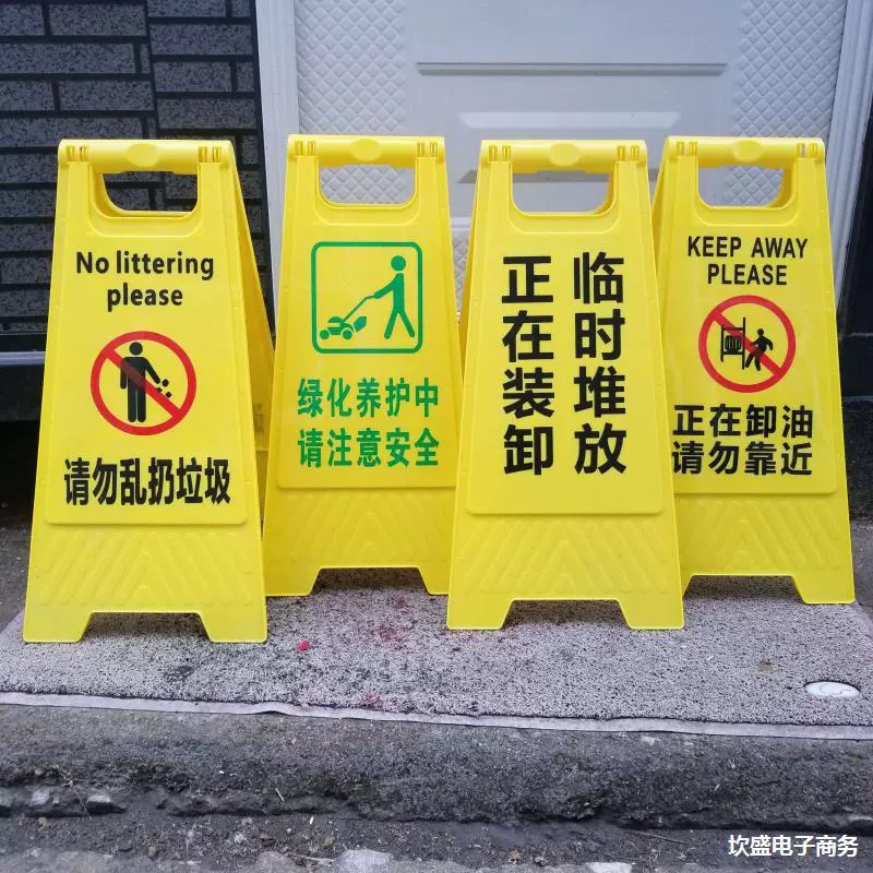 Озеленение и техническое обслуживание временно накапливаются во время погрузки, разгрузки и разгрузки