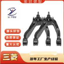 4010A139 4010A140�[��Swing Arm�m������������_2006-