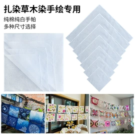 运动帽、头巾;宠物围巾;发带