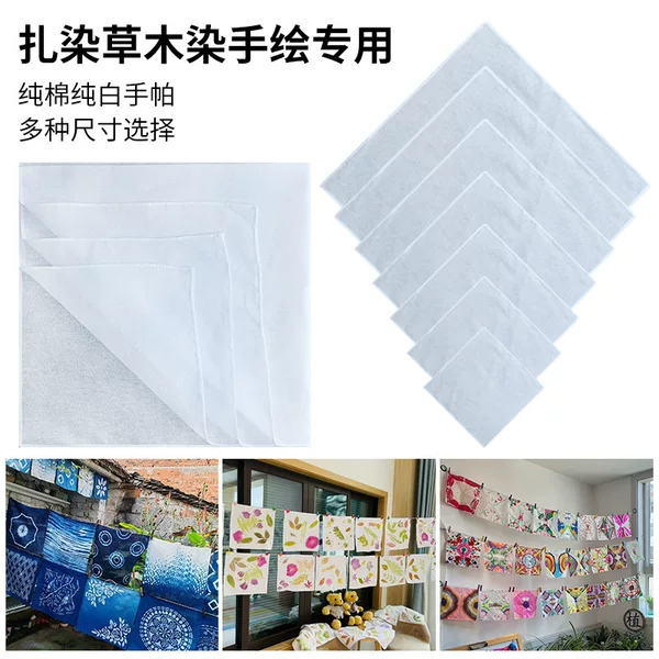 Tie-Dye Handmade DIY Pure Cotton White Handkerchief Grass-Dyed Batik Embroider Hand-Painted 32-Count Kindergarten Square Towel Wholesale