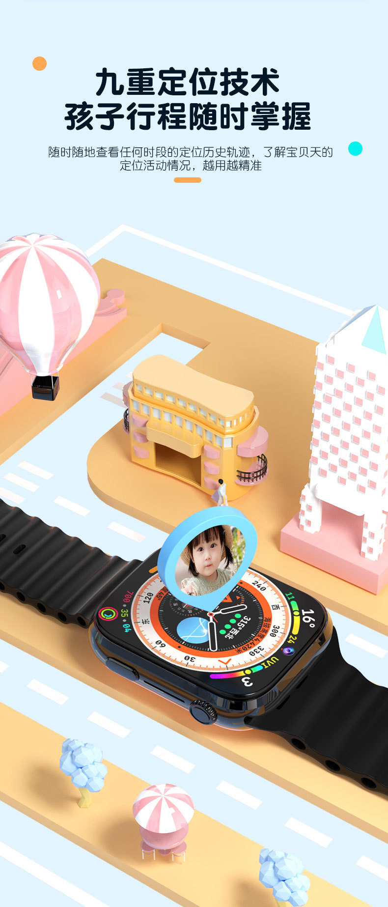 Cross-border foreign trade all-network student and children smart smartwatches with card insertion, adult men's and women's sports Bluetooth watches undefined