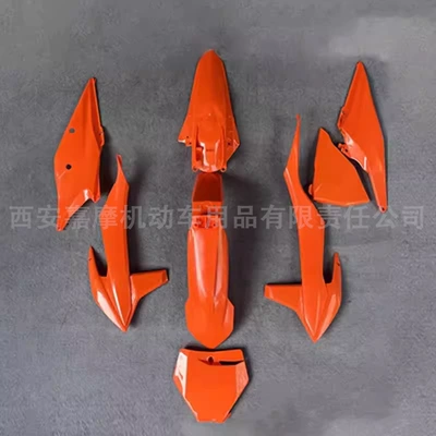 Motorcycle Fender, Ktmsxf Exc Hengjian Z300