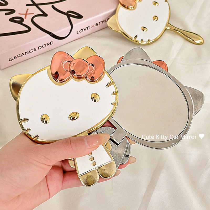 可爱小镜子化妆镜便携女生随身迷你立体折叠补妆镜学生手持镜桌面