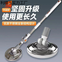 通用旋转拖把头配件替换装不锈钢盘子拖布吸水吸尘拖布加强加厚杆