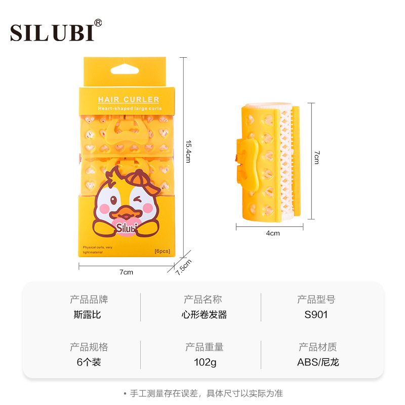 Rizador de pelo de dibujos animados slubby 6 piezas aire flequillos rizador de pelo gran amor rizador de pelo S901