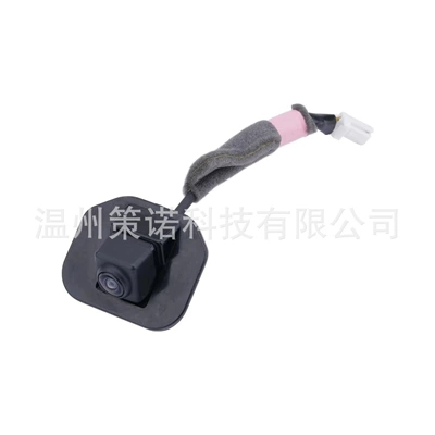 for 2019‑2022 Nissan – Vehicle camera