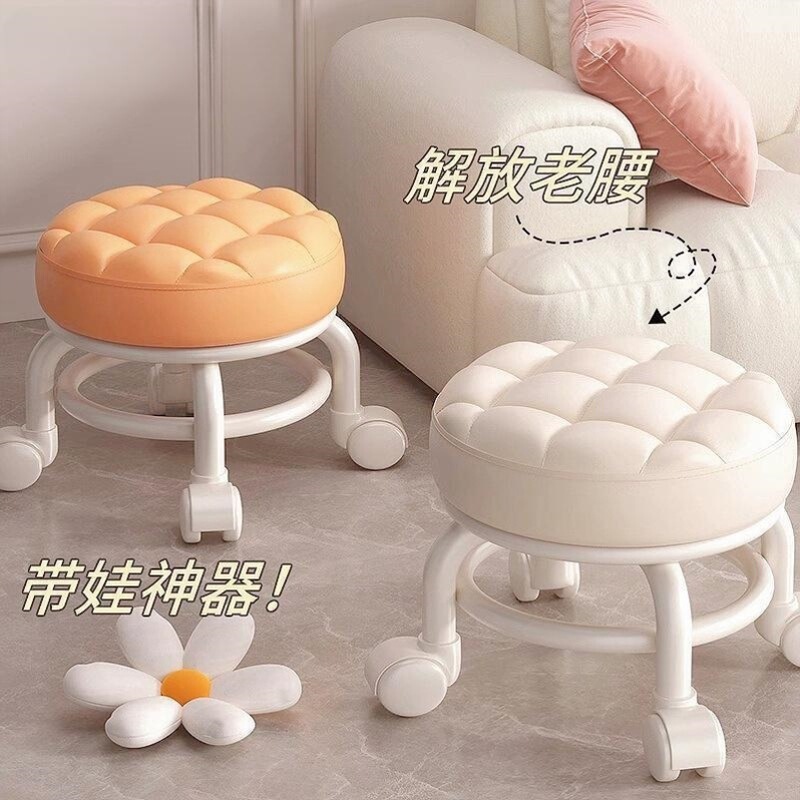ユニバーサルホイール付き小さなスツール、座りがちな家庭用、モダンでシンプルな移動式車輪付きベンチ、滑車付きロースツール、赤ちゃん用ラウンドスツール|undefined