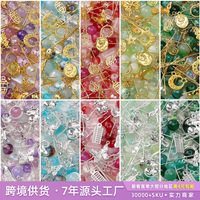 30/50g串珠材料色系混款珠子手工diy手串手链散珠玻璃珠金色配饰