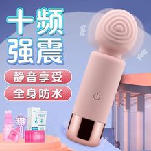 һlAVӰŮο˽̎zСŮȤ