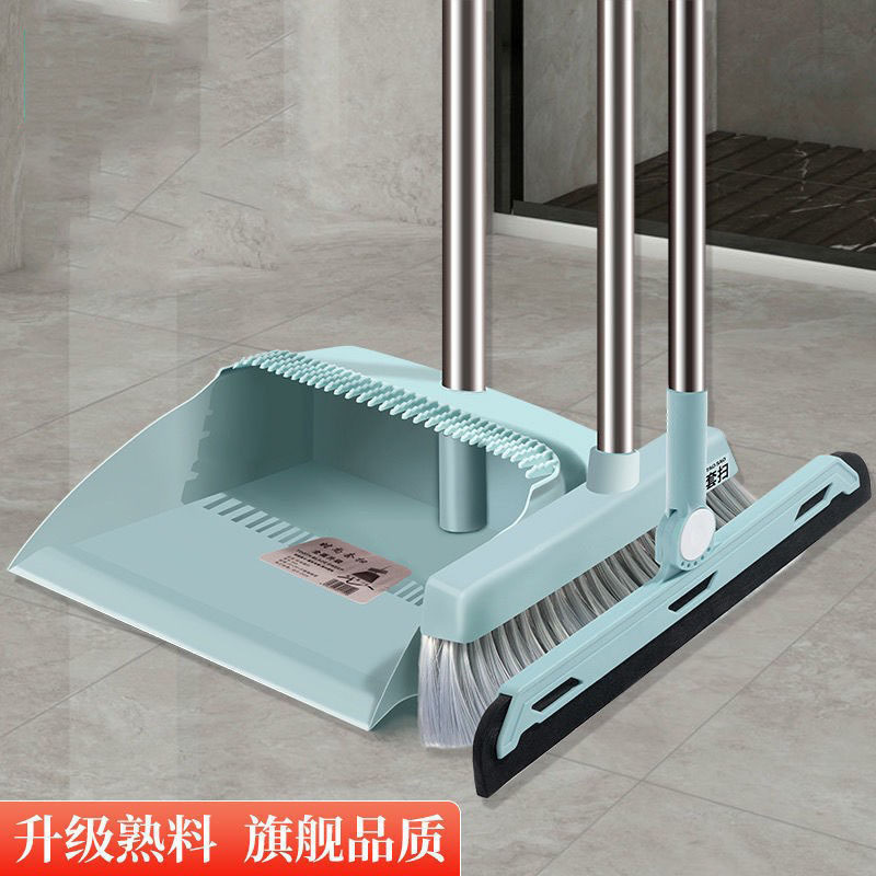 家用扫把簸箕套装组合扫帚笤帚可折叠省空间客厅厨房扫帚百货批发|undefined