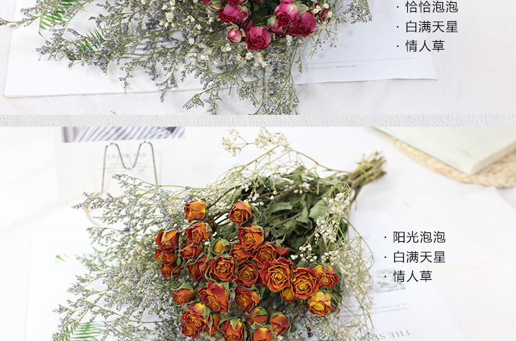 混搭_11.jpg