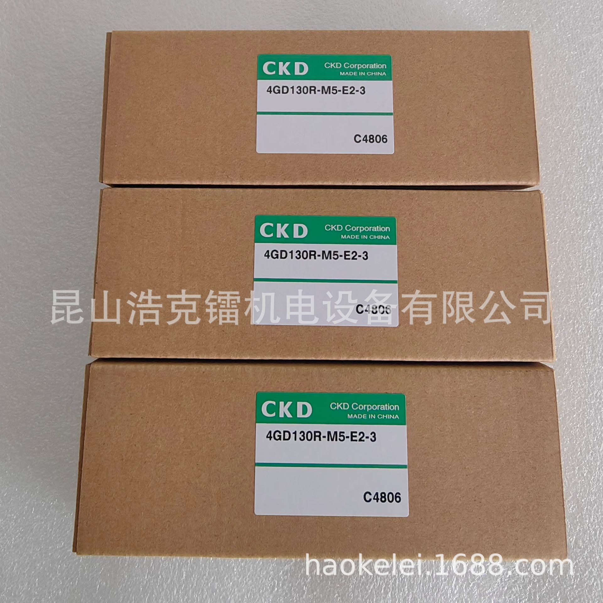 AMDZ13R-8BUP-ZON4H 药液阀 全新 原装