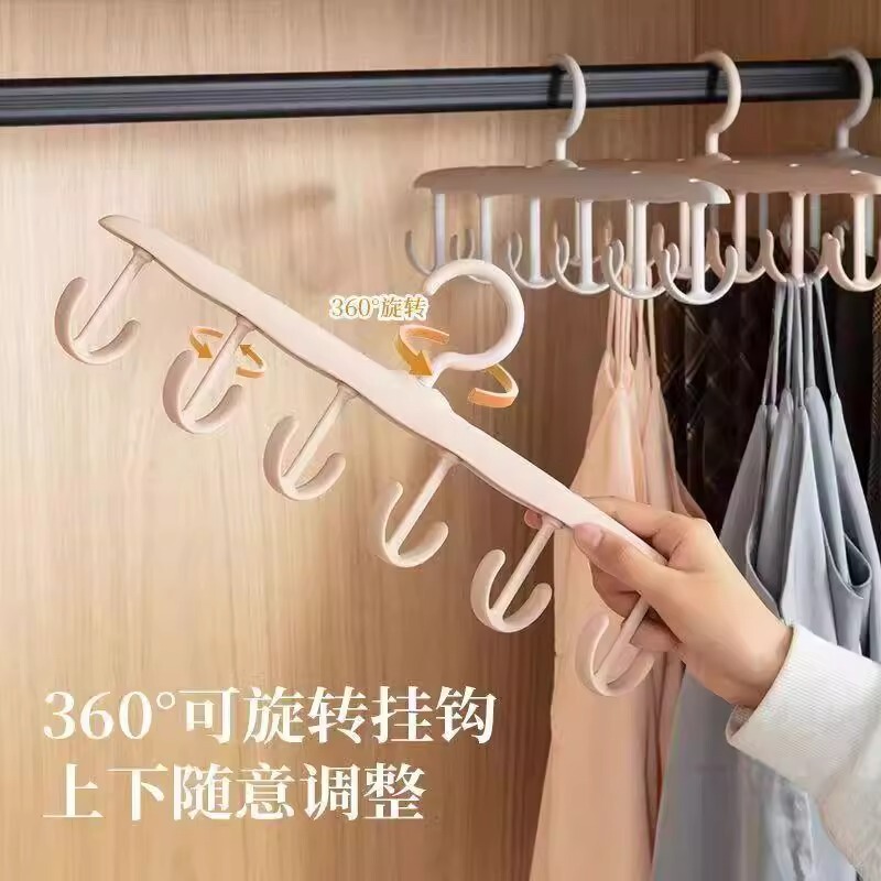 极简风多挂钩衣架可旋转领带架多功能挂内裤内衣吊带背心收纳神器|undefined