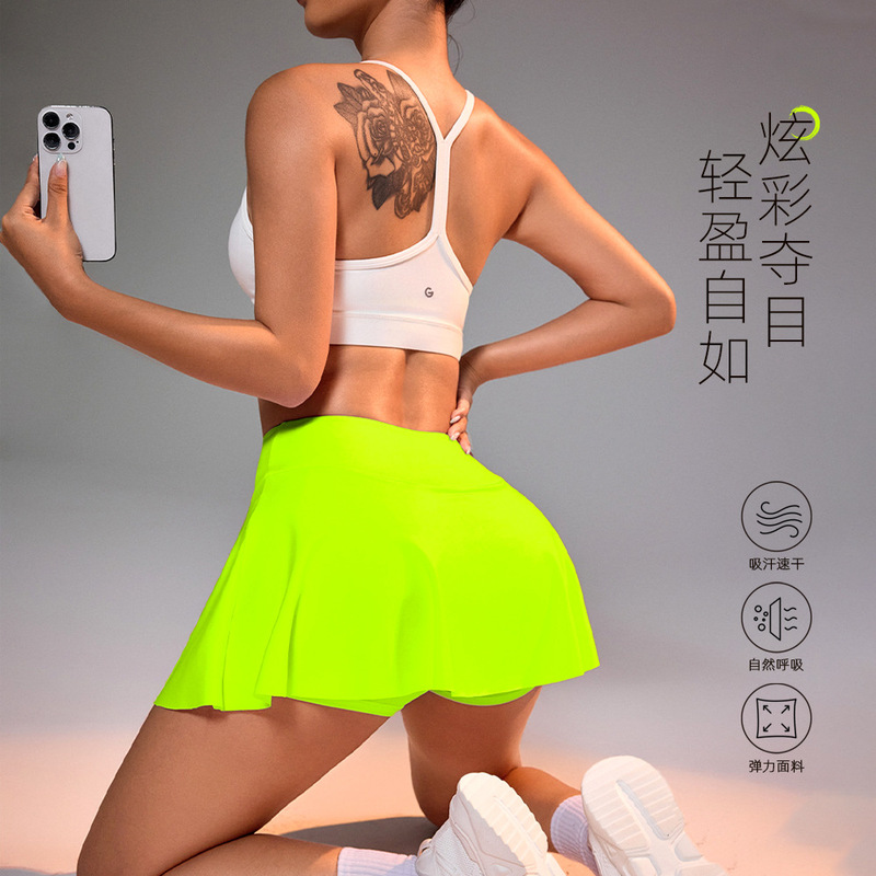 跨境亚马逊新款防走光网球裙带兜女户外羽毛球运动短裙瑜伽裙|undefined