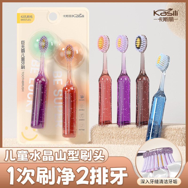 Casley Mountain Convex Giant Kidsren's Soft-Bristled Toothbrush Baby Infants 3 Years Old 6 Years Old to 12 Years Old