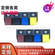 �����o����WP4-10���pƬ�ظߜ��ϻ��A���״���λ����LED��푾��A