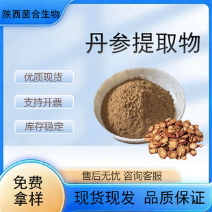 ������ȡ����Ĺ�������ͪ��A10%������B�F؛����ă�