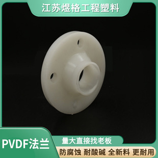 Sҹ PVDFmƬ۱ϩόmPϷm^