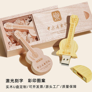 ľ�|����u�P32g����logo��I�V�惞�P64g�WУչ���羳�YƷU�P16GB