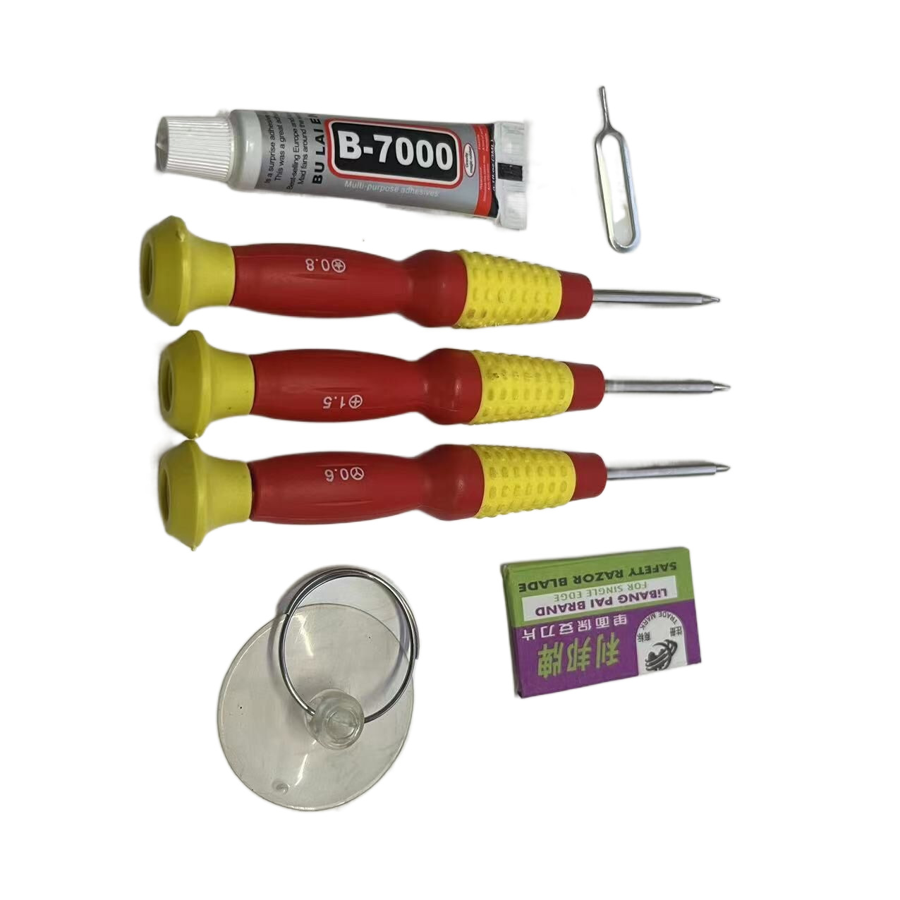 Solid color gourd batch mobile phone repair disassembly tool 8-piece set five-star one-word Phillips screwdriver combination set
