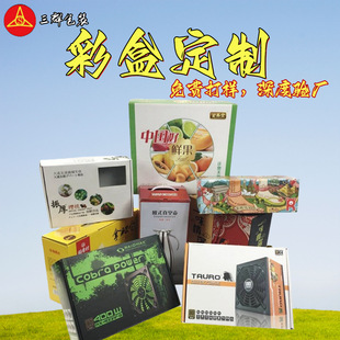 ��������ˮ���� ������ʳ���b�г����aƷ����b�ʺ��ֶ���logo