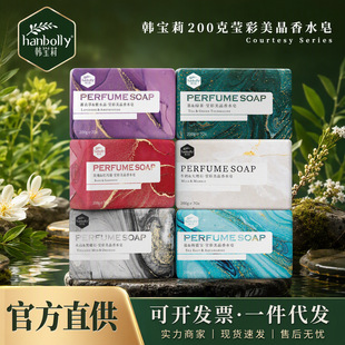 �n���򬓲�������ˮ��200g������ԡ��c���ֶYƷ��������ֹ�����