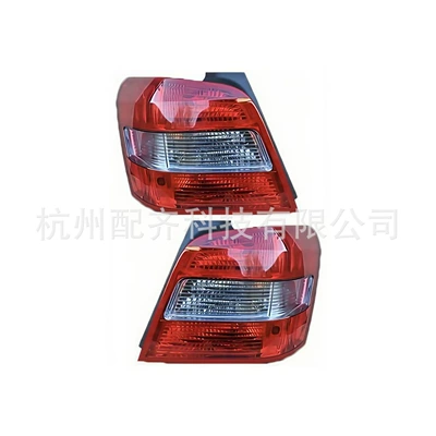Suitable for 10-12 | Tail light