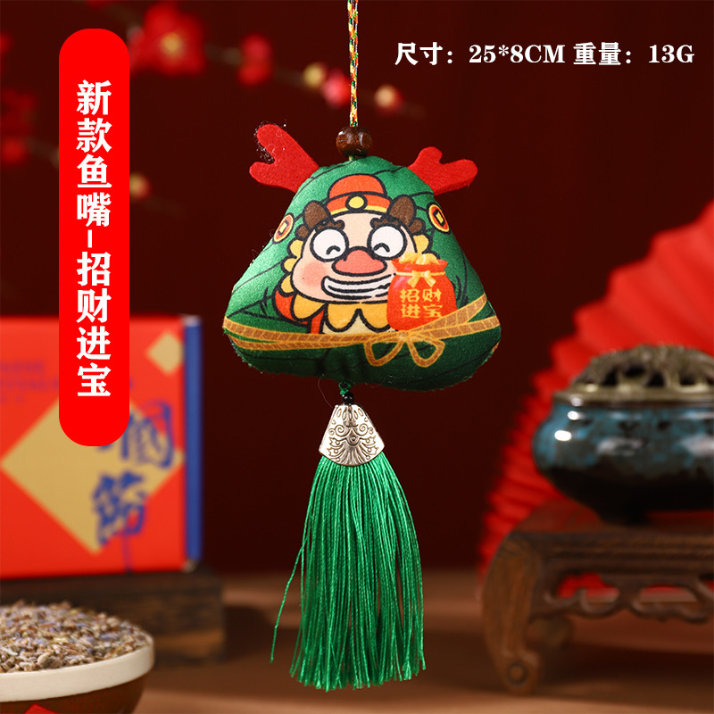 Boat Festival bolsas DIY materiales hechos a mano bolsas de bolsas