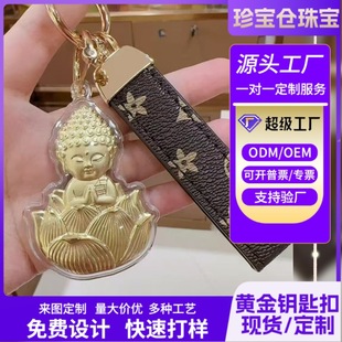 ���999ɏ�����շ���Сɳ�� 耳׿� �S���ͶY����[�� �֙C�
