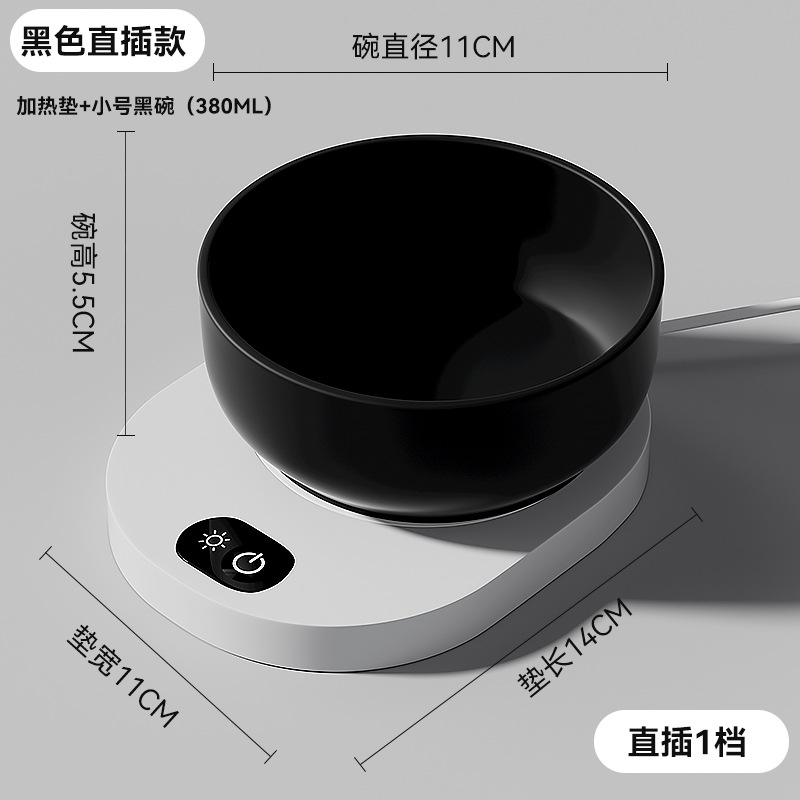 1급 블랙볼 380ml