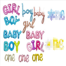 �B�wGIRL BOY BABY ONE�B�w�XĤ����ͯ�����Ɍ��b���