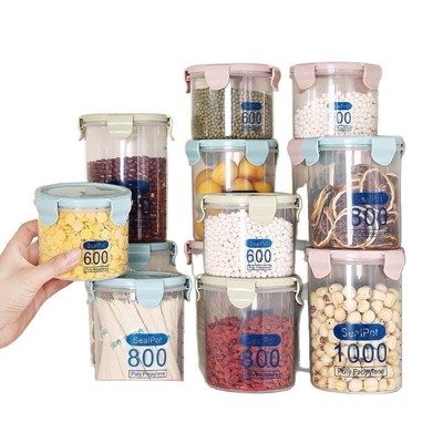 密封罐塑料食品罐储存储物罐收纳罐五谷杂粮厨房零食冰箱收纳盒