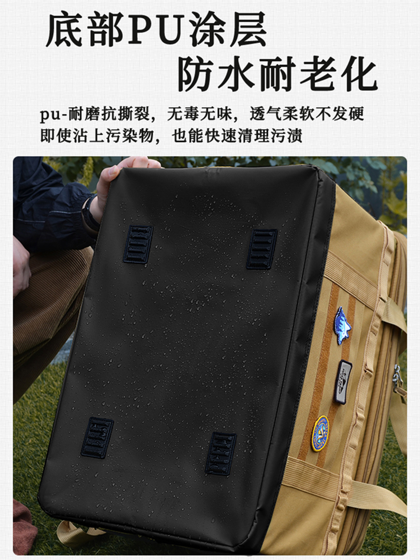 Bolsa de almacenamiento de gran capacidad expansiva de 76 litros bolsa de picnic multifuncional plegable de velcro de bricolaje para acampar al aire libre