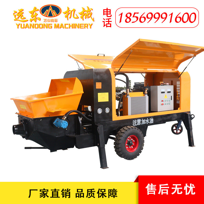 small-scale concrete Delivery pump Fine stone mortar Constructional column pouring grain pouring