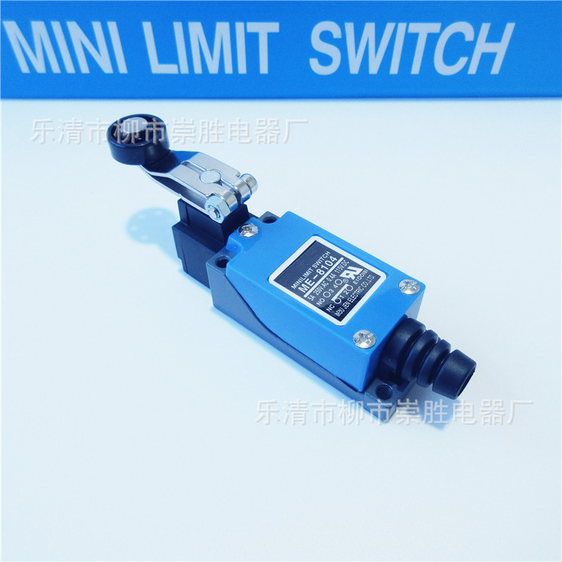 厂家批发 行程开关ME-8104 滚轮摆杆型限位开关ME8104 品质保证