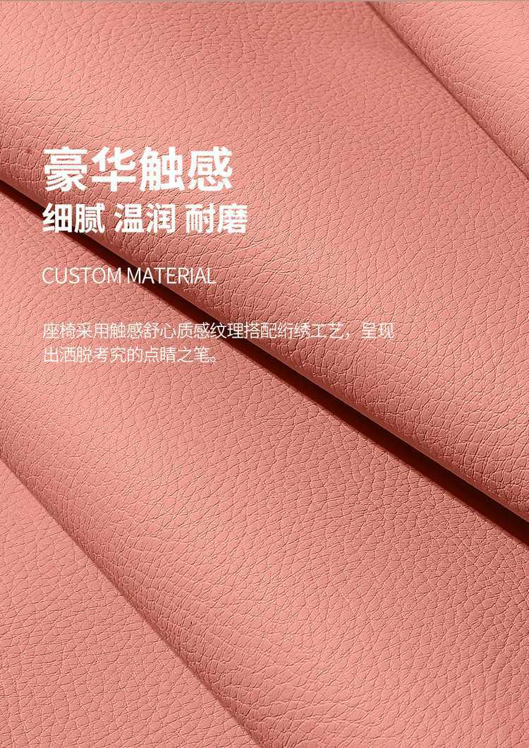 2026 Changan CS75PRO seat covers, full set, for 5-seater and 7-seater models, all-season car seat cushions