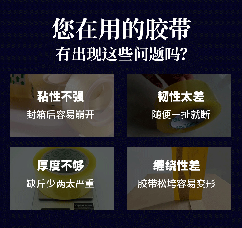 详情页1-790 (3).png