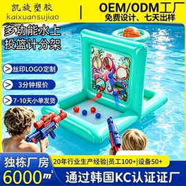 水上充气床;充气沙发;户外充气床