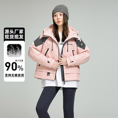 2025年冬季新款户外防寒平湖羽绒服女短款撞色拼接加厚休闲小个子