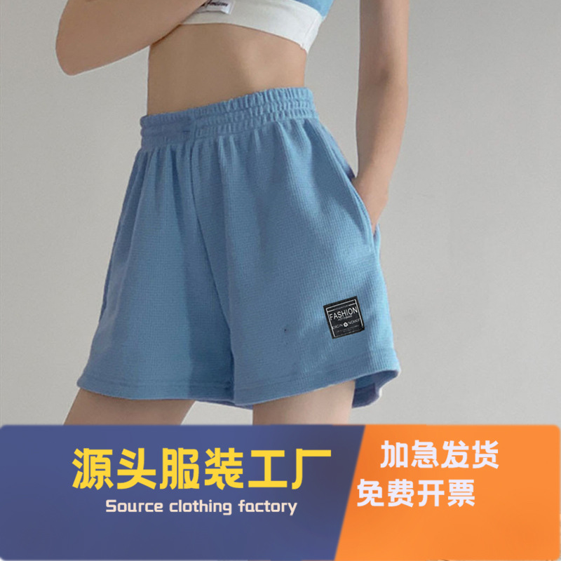 Wafflick Sports Shorts Girls Loose Waist Wide Leg Hot Pants Casual Slimming High Waist Straight Household Casual Pants