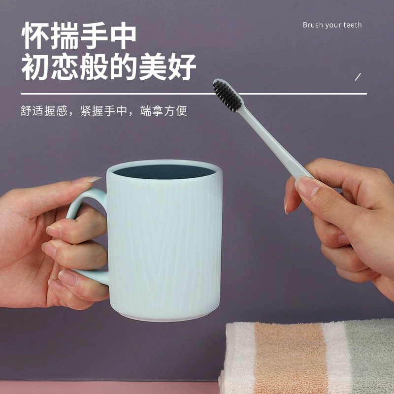 象太郎 Plastic cute mouthwash for beloved, simple and elegant design, wholesale