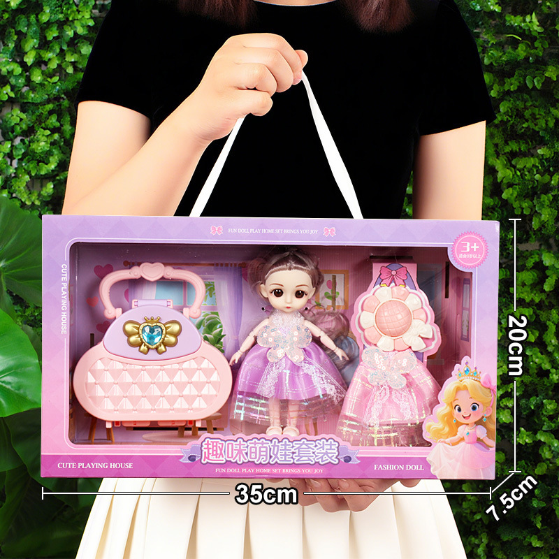 (35cm gift box) bag dress up set doll