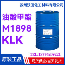 KLK�������M1898��֬����������������ӄ��R��ԭ�b�M��