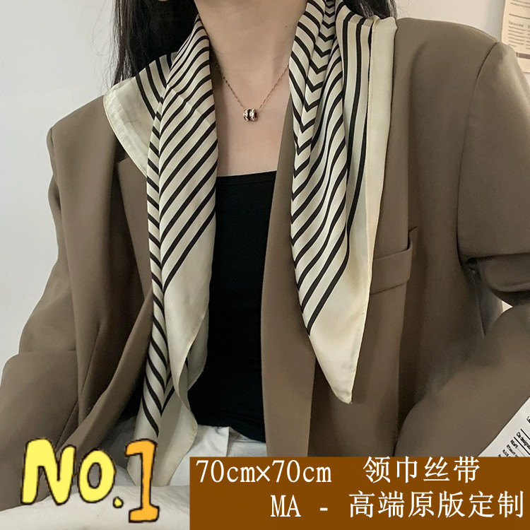 女性用シルクスカーフ、春と秋の万能ストライプ大判正方形スカーフ、夏用薄手の日焼け止めショール、小さな正方形スカーフ、トレンディなスカーフ|undefined