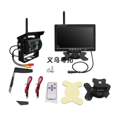 Bus Rearview Camera – Car display
