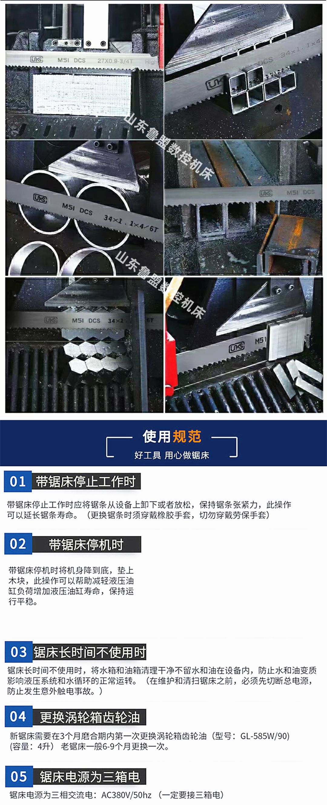 参数_副本_副本