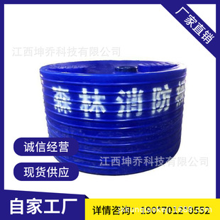 PE����ˮ��Ӻ�ˮͰpeˮ�������O������ɭ����ˮ�ռ��ެF؛����